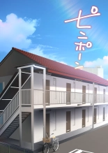 Gal dakara Gomu Tsukenakute Ii, to ka Omottetai? : page 94