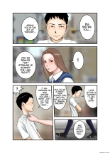 Gal JK wa Boku no Mono : page 6