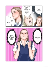 Gal JK wa Boku no Mono : page 16