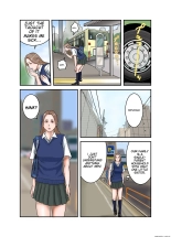 Gal JK wa Boku no Mono : page 22