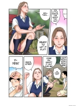 Gal JK wa Boku no Mono : page 27