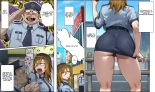 Gal Police Officer Makiko : page 6