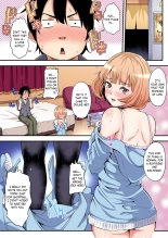 Gal Mama to Pakopako SEX ~ Hitozuma no Chouzetsu Tech ni Majiiki Zetchou! Ch. 1-4 : page 62