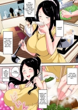 Gal Mama to Pakopako SEX ~ Hitozuma no Chouzetsu Tech ni Majiiki Zetchou! Ch. 4 : page 7