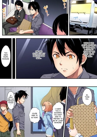hentai Gal Mama to Pakopako SEX ~ Hitozuma no Chouzetsu Tech ni Majiiki Zetchou! Ch. 4
