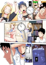 Gal Mama to Pakopako SEX ~ Hitozuma no Chouzetsu Tech ni Majiiki Zecchou! Ch. 24-47 page 68
