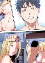 Gal Mama to Pakopako SEX ~ Hitozuma no Chouzetsu Tech ni Majiiki Zecchou! Ch. 24-47 page 98