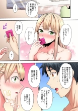 Gal Mama to Pakopako SEX ~ Hitozuma no Chouzetsu Tech ni Majiiki Zecchou! Ch. 24-47 page 216