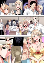 Gal Mama to Pakopako SEX ~ Hitozuma no Chouzetsu Tech ni Majiiki Zecchou! Ch. 24-47 page 298