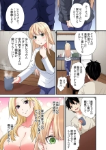 Gal Mama to Pakopako SEX ~ Hitozuma no Chouzetsu Tech ni Majiiki Zecchou! Ch. 24-47 page 333