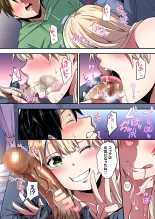 Gal Mama to Pakopako SEX ~ Hitozuma no Chouzetsu Tech ni Majiiki Zecchou! Ch. 24-47 page 492