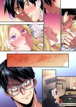 Gal Mama to Pakopako SEX ~ Hitozuma no Chouzetsu Tech ni Majiiki Zecchou! Ch. 24-47 page 525