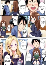 Gal Mama to Pakopako SEX ~ Hitozuma no Chouzetsu Tech ni Majiiki Zetchou! Ch. 1 : page 6