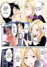 Gal Mama to Pakopako SEX ~ Hitozuma no Chouzetsu Tech ni Majiiki Zetchou! Ch. 1 : page 8