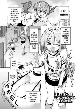 hentai original