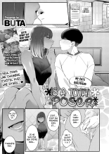 Gal no Kawaii Mieppari : page 1