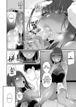 Gal no Kawaii Mieppari : page 6