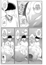 Gal no Kawaii Mieppari : page 11