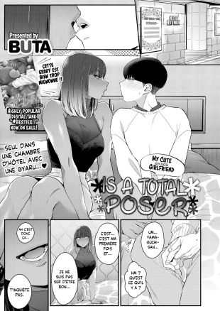 hentai Gal no Kawaii Mieppari
