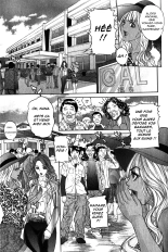 Gal Shachou | Gal President page 3