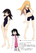 Game Charas : page 3