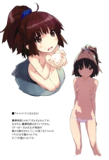 Game Charas : page 7