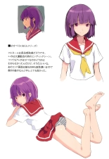 Game Charas : page 11