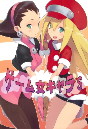 hentai darkstalkers