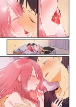 Gaming Girlfriend2?chinese? : page 28