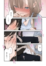 Gaming Girlfriend2?chinese? : page 78