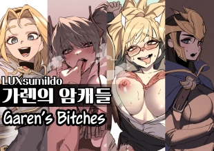 hentai Garen's Bitches Anthology