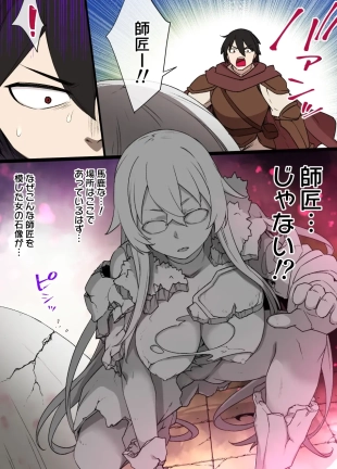 hentai original