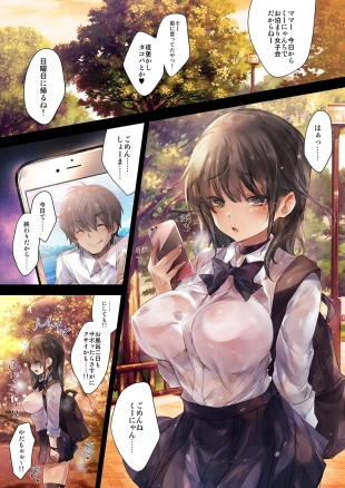 hentai original