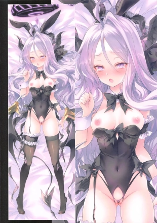 hentai blue archive