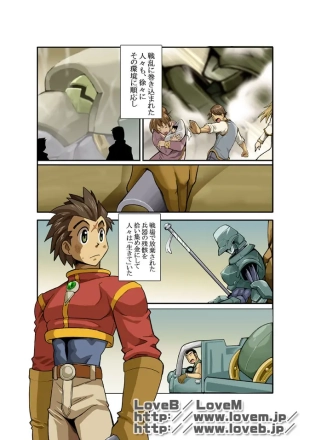 hentai original