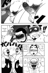 Gekisatsu! Zukobako Onsen page 6