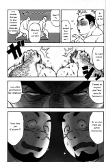 Gekisatsu! Zukobako Onsen page 7