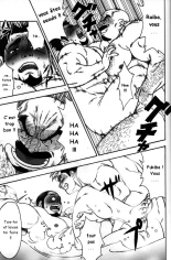 Gekisatsu! Zukobako Onsen page 11