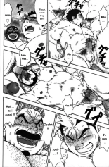 Gekisatsu! Zukobako Onsen page 12