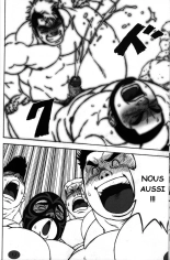 Gekisatsu! Zukobako Onsen page 14