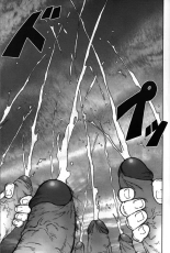 Gekisatsu! Zukobako Onsen page 15