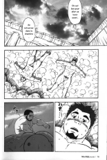 Gekisatsu! Zukobako Onsen page 16