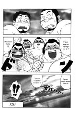 Gekisatsu! Zukobako Onsen page 18