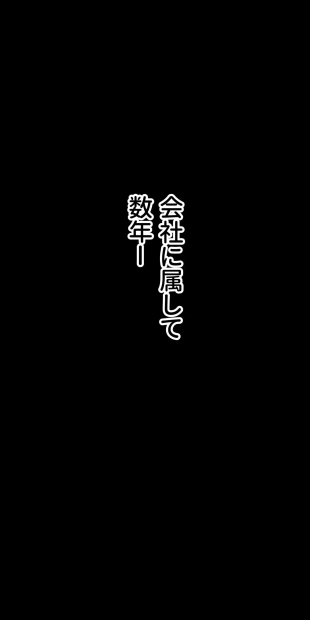hentai original