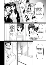 Genjitsu Kaihen no Chikara o Te ni Ireta! : page 6