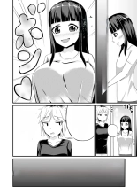 Genjitsu Kaihen no Chikara o Te ni Ireta! : page 41