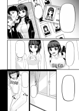 Genjitsu Kaihen no Chikara o Te ni Ireta! : page 43