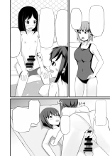 Genjitsu Kaihen no Chikara o Te ni Ireta! : page 66