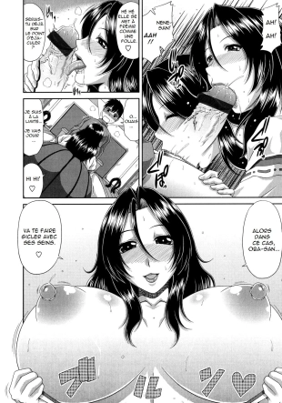 hentai Adulthood Ceremony