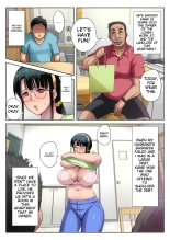 Gesu Mama Futei Nikki 3 : page 11